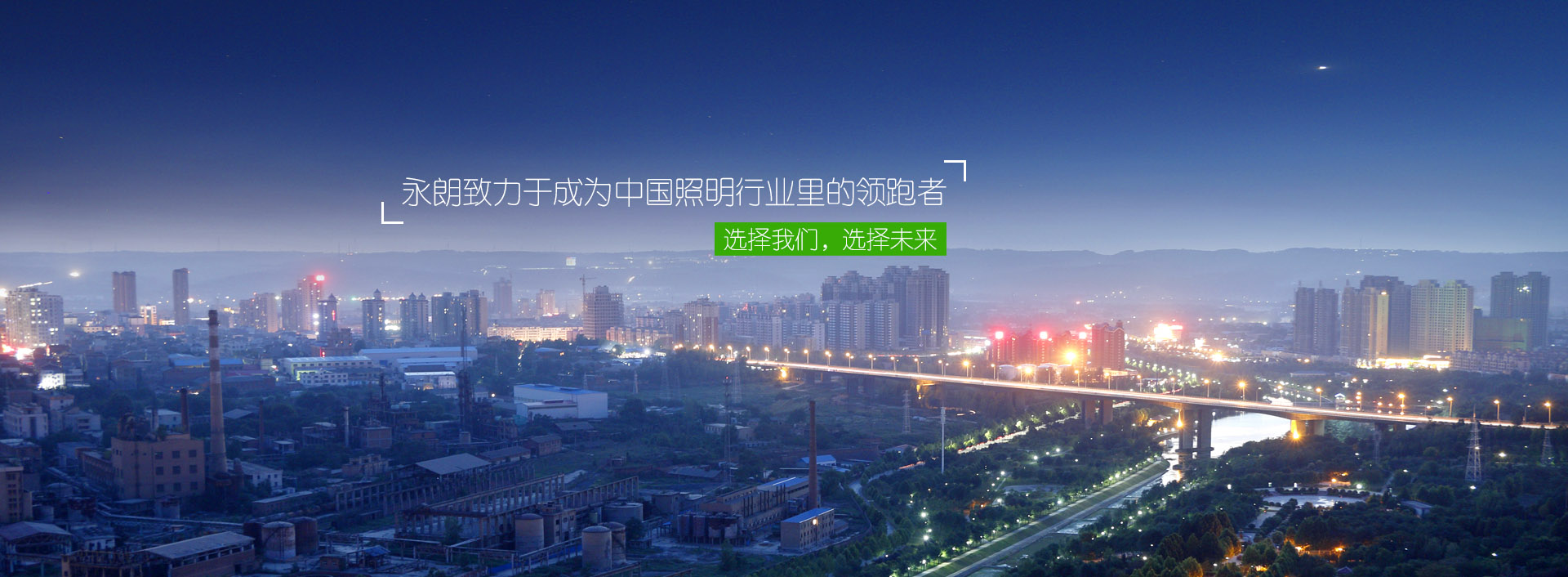 pg国际「中国」官方网站-pg平台门户网站
