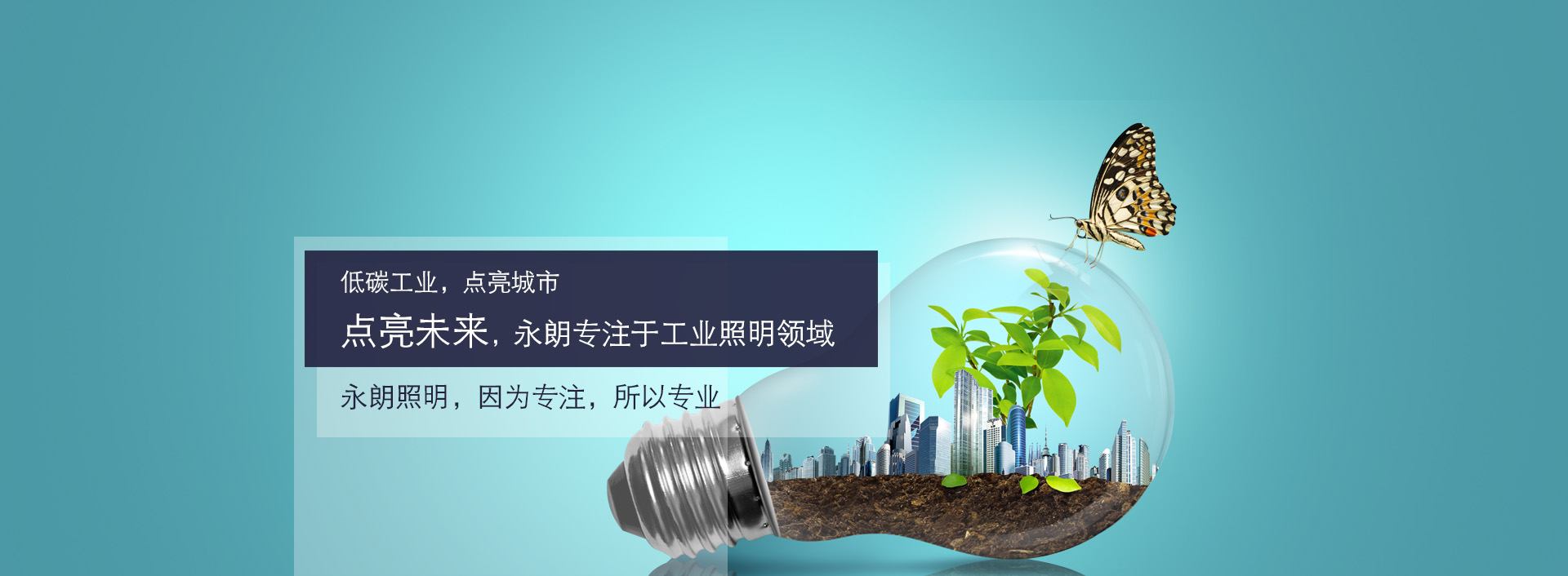 pg国际「中国」官方网站-pg平台门户网站
